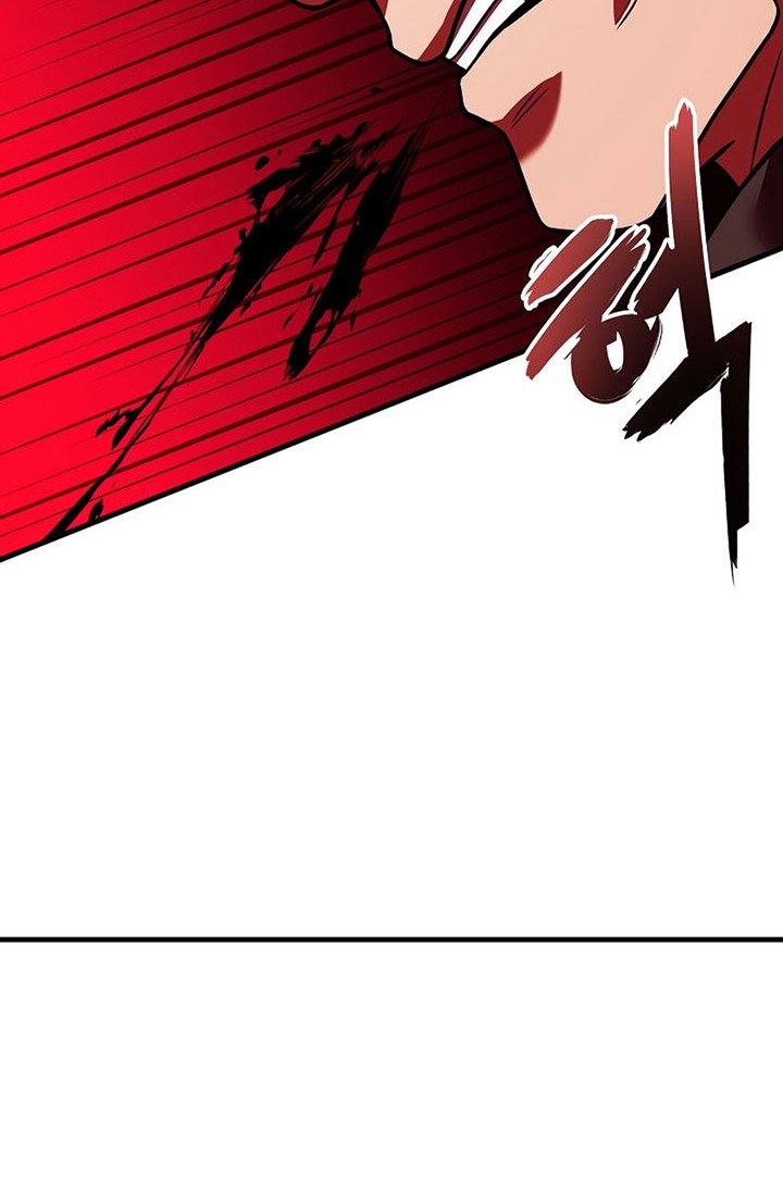 8 Circle Wizard’s Reincarnation chapter 112 halaman 37