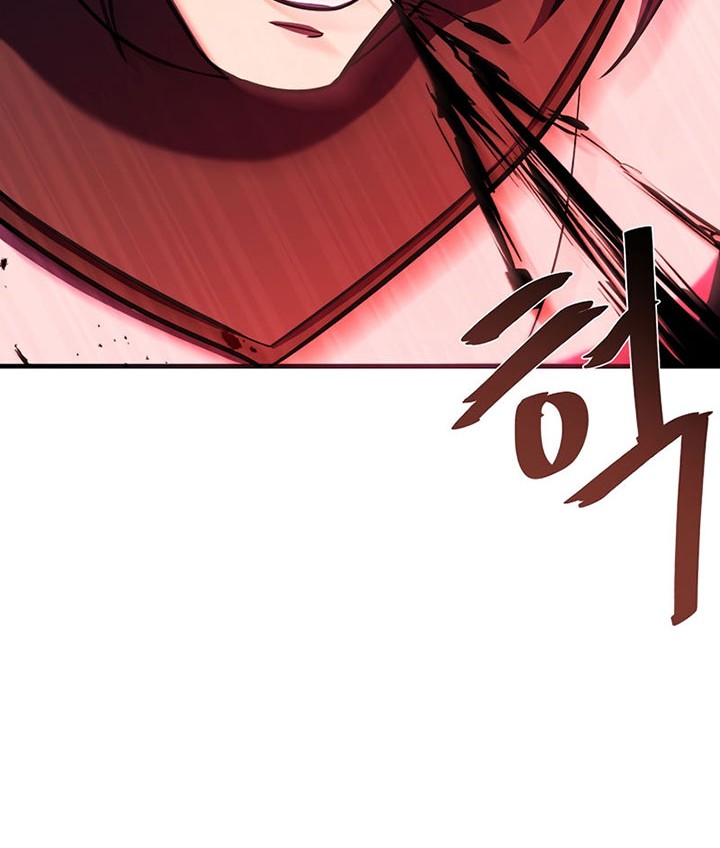 8 Circle Wizard’s Reincarnation chapter 112 halaman 53