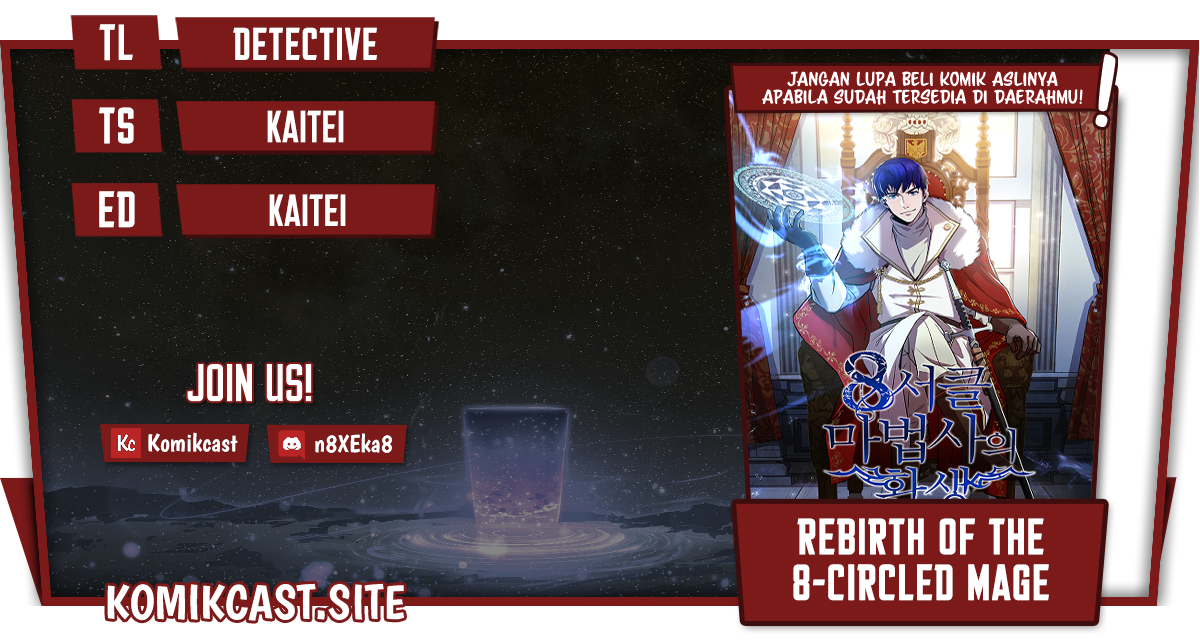 8 Circle Wizard’s Reincarnation Bab 113 halaman 1
