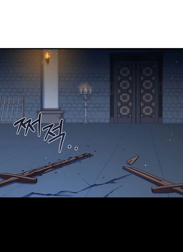 8 Circle Wizard’s Reincarnation Bab 114 halaman 21