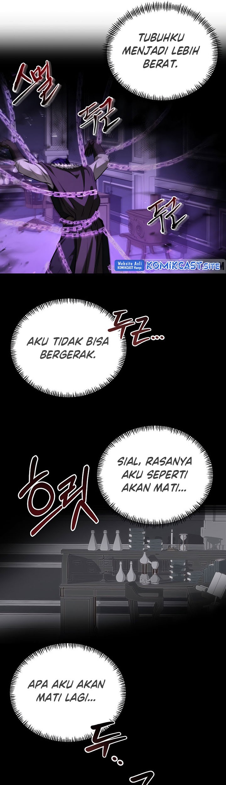 8 Circle Wizard’s Reincarnation Bab 114 halaman 62