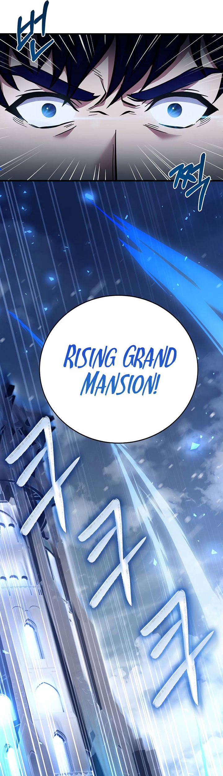 8 Circle Wizard’s Reincarnation chapter 115 halaman 32