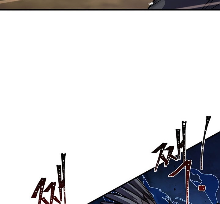 8 Circle Wizard’s Reincarnation chapter 115 halaman 41