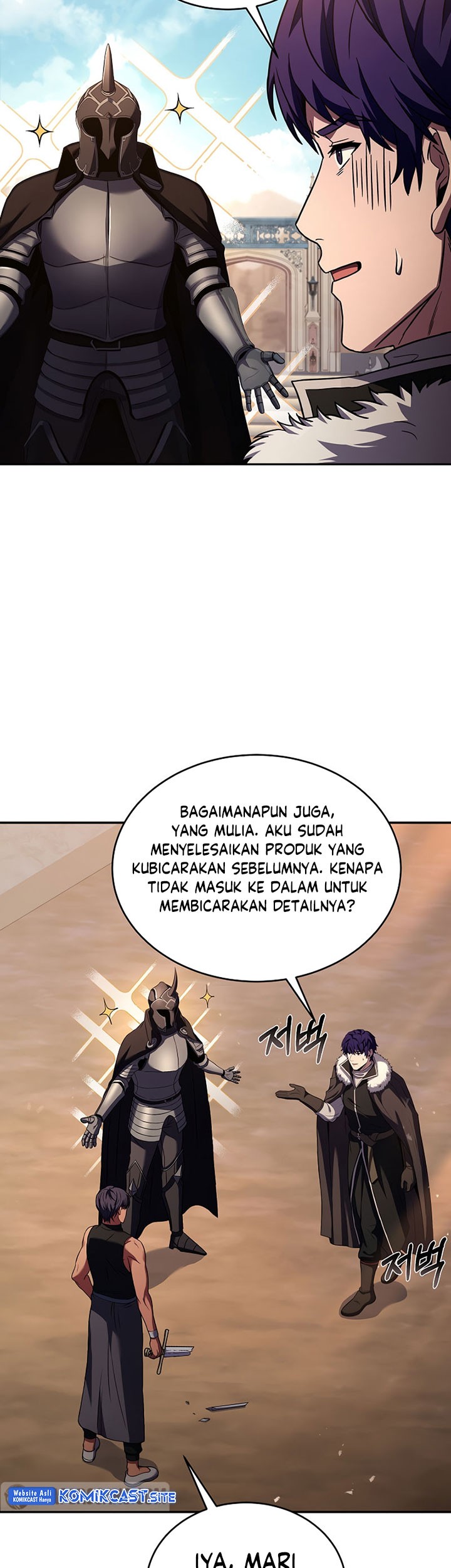 8 Circle Wizard’s Reincarnation chapter 115 halaman 54