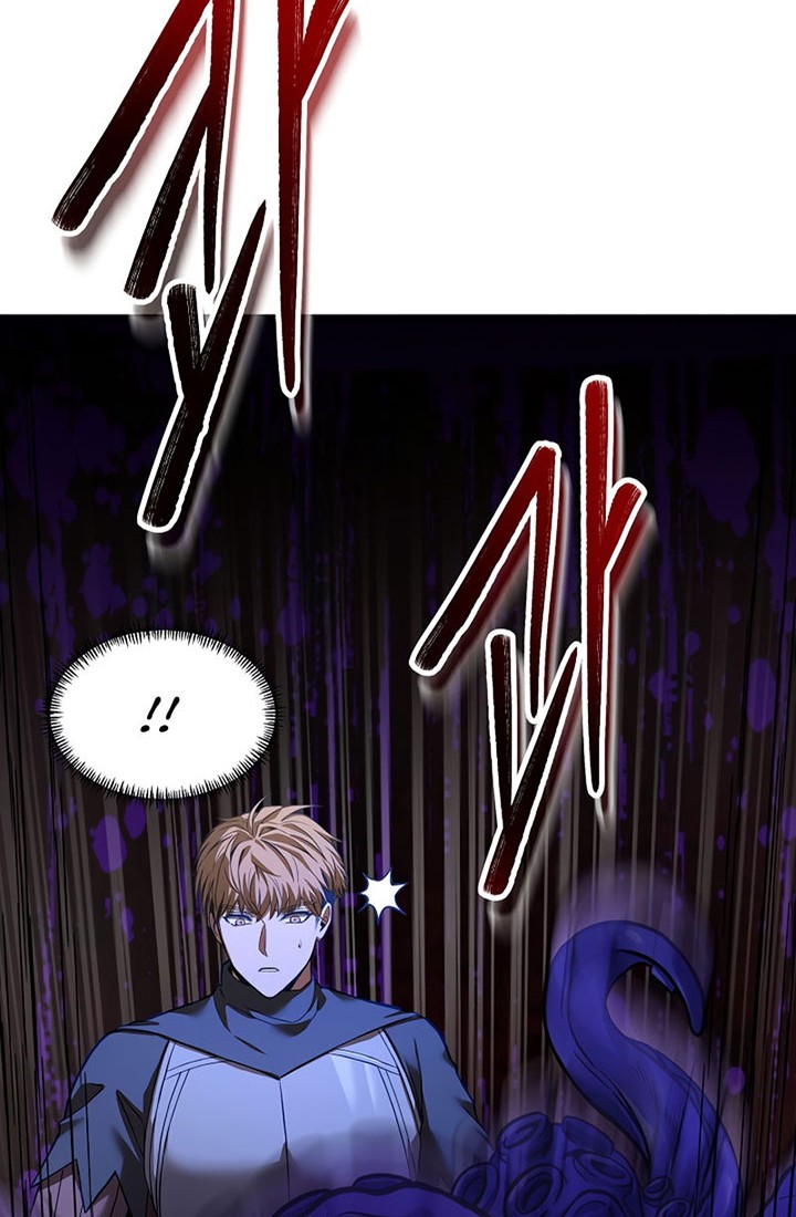 8 Circle Wizard’s Reincarnation chapter 117 halaman 27