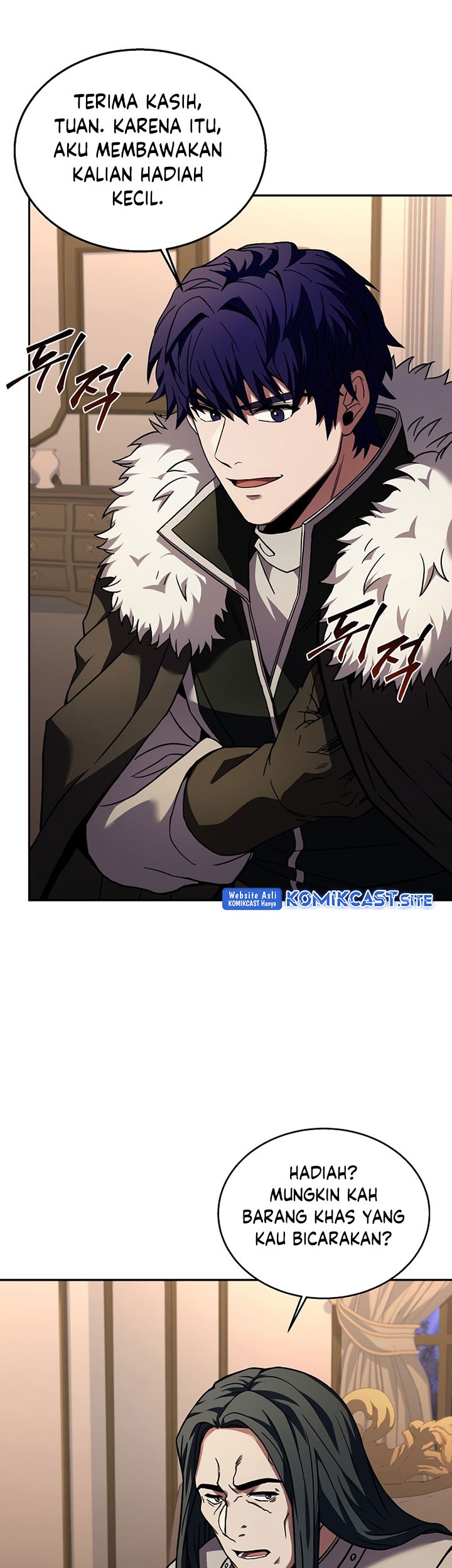 8 Circle Wizard’s Reincarnation chapter 117 halaman 46