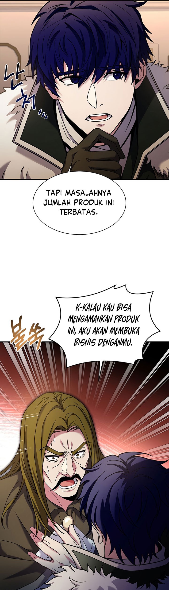 8 Circle Wizard’s Reincarnation chapter 117 halaman 56