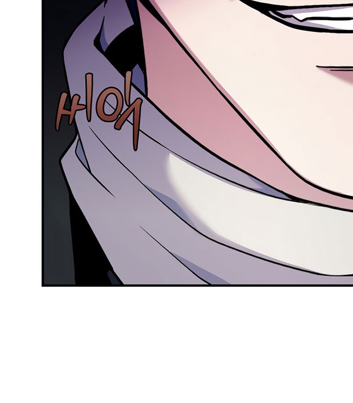 8 Circle Wizard’s Reincarnation chapter 117 halaman 61