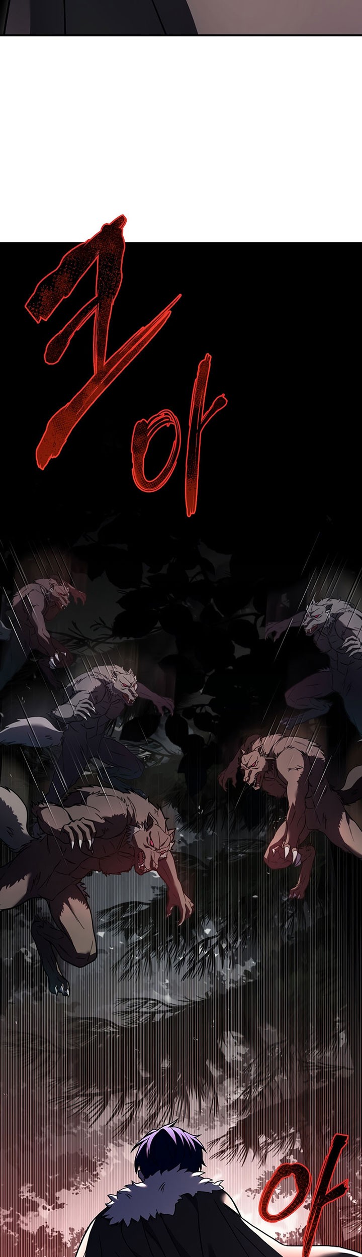 8 Circle Wizard’s Reincarnation chapter 118 halaman 24