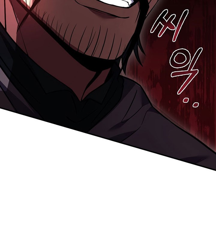 8 Circle Wizard’s Reincarnation chapter 118 halaman 37