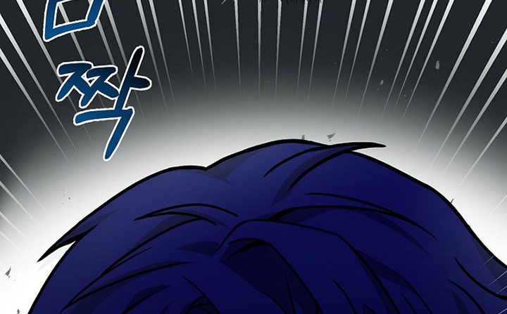 8 Circle Wizard’s Reincarnation chapter 118 halaman 41