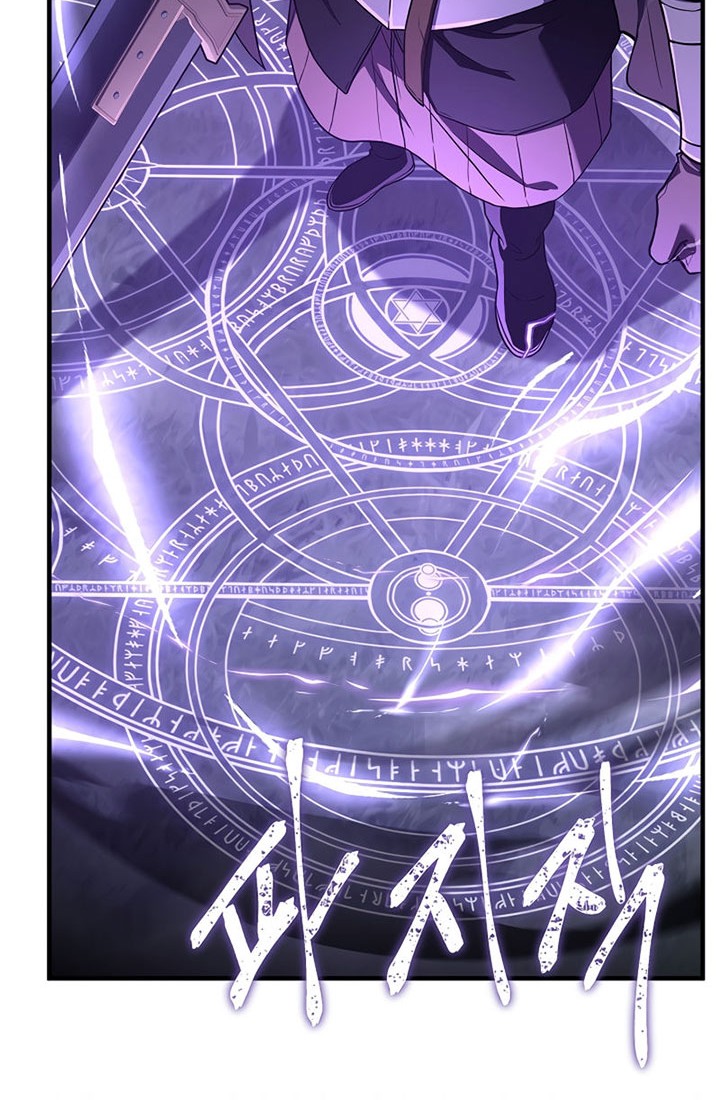 8 Circle Wizard’s Reincarnation chapter 118 halaman 55