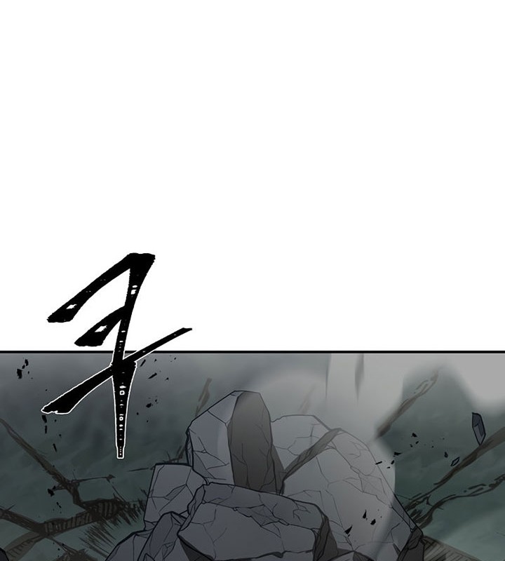 8 Circle Wizard’s Reincarnation chapter 118 halaman 57