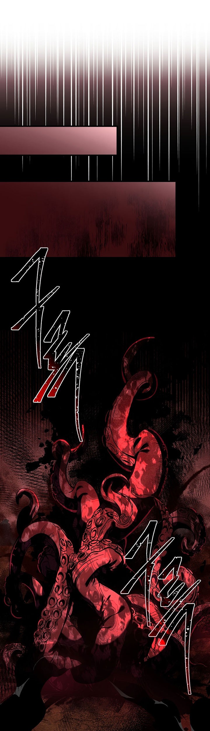 8 Circle Wizard’s Reincarnation chapter 119 halaman 20