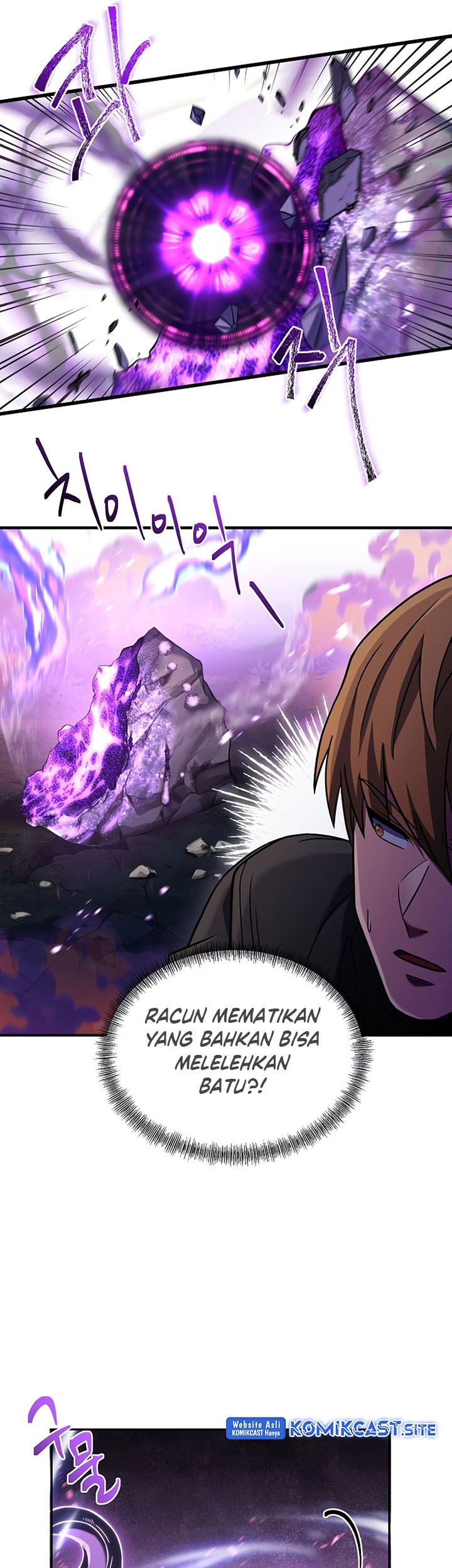 8 Circle Wizard’s Reincarnation chapter 119 halaman 44