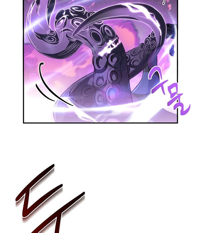 8 Circle Wizard’s Reincarnation chapter 119 halaman 45