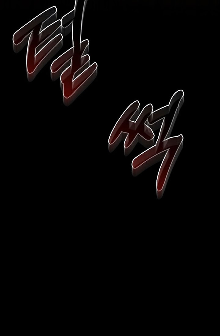8 Circle Wizard’s Reincarnation chapter 119 halaman 55