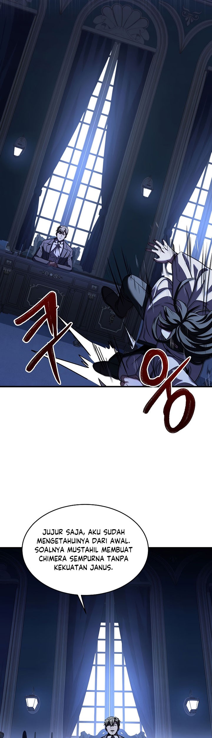 8 Circle Wizard’s Reincarnation chapter 119 halaman 78