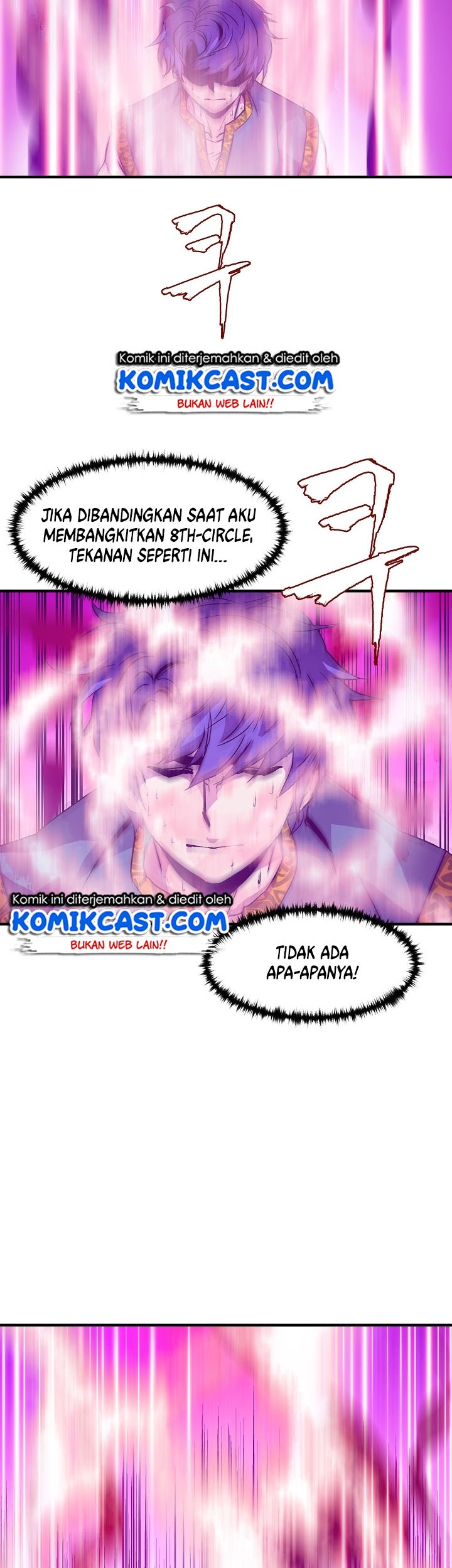 8 Circle Wizard’s Reincarnation chapter 12 halaman 3