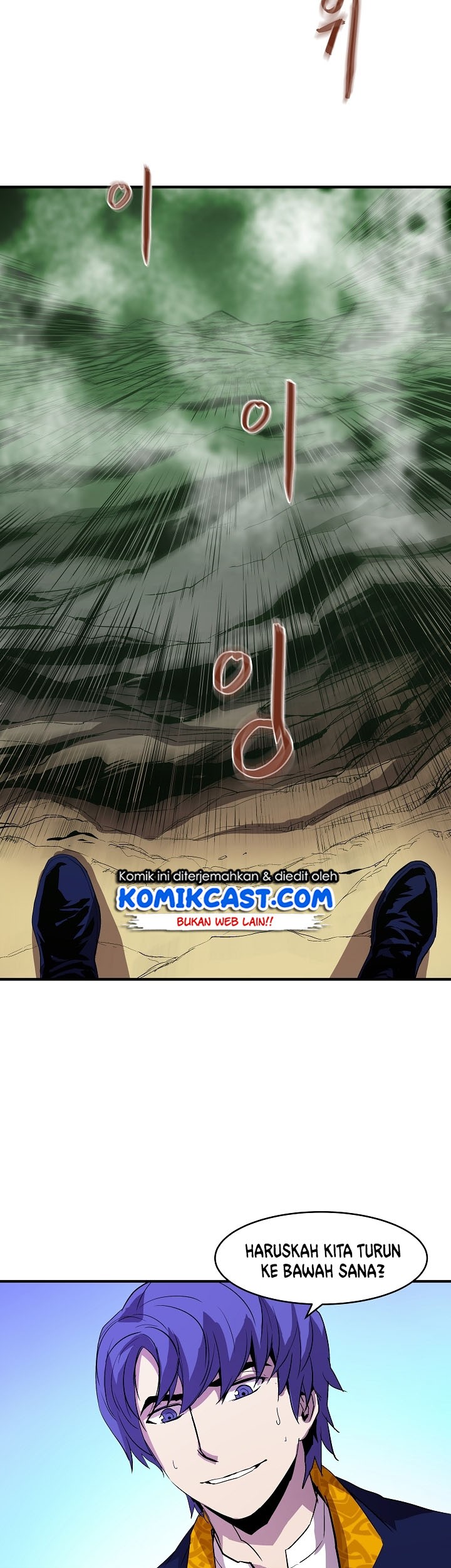 8 Circle Wizard’s Reincarnation chapter 12 halaman 29