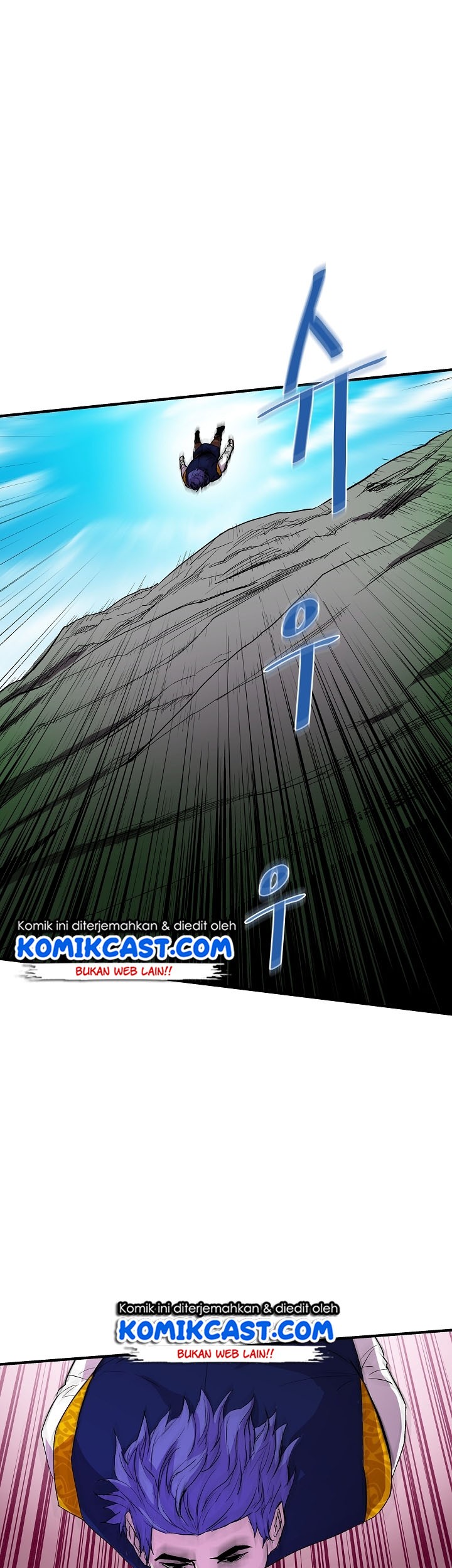 8 Circle Wizard’s Reincarnation chapter 12 halaman 32