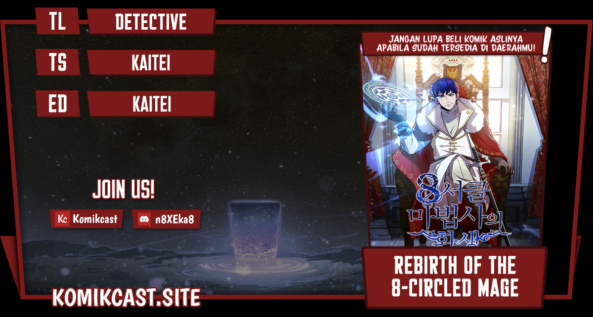 8 Circle Wizard’s Reincarnation Bab 120 halaman 1