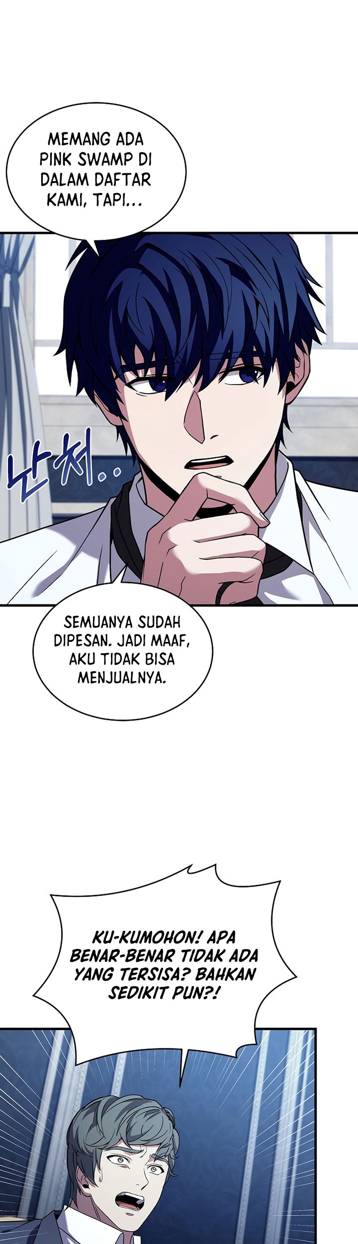 8 Circle Wizard’s Reincarnation Bab 120 halaman 16