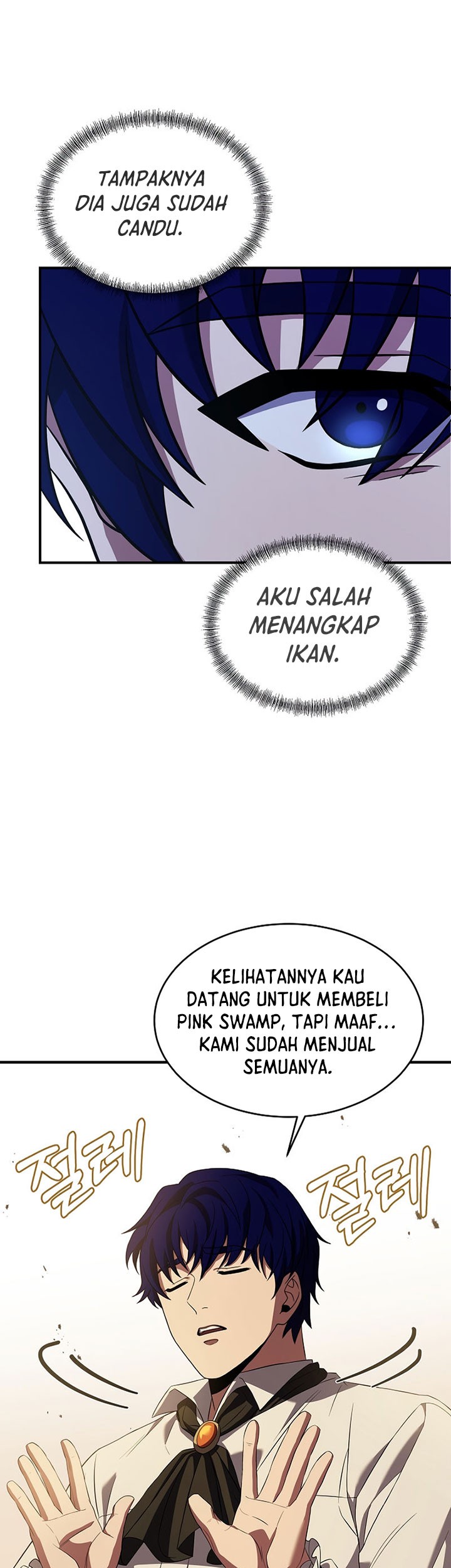 8 Circle Wizard’s Reincarnation Bab 120 halaman 56