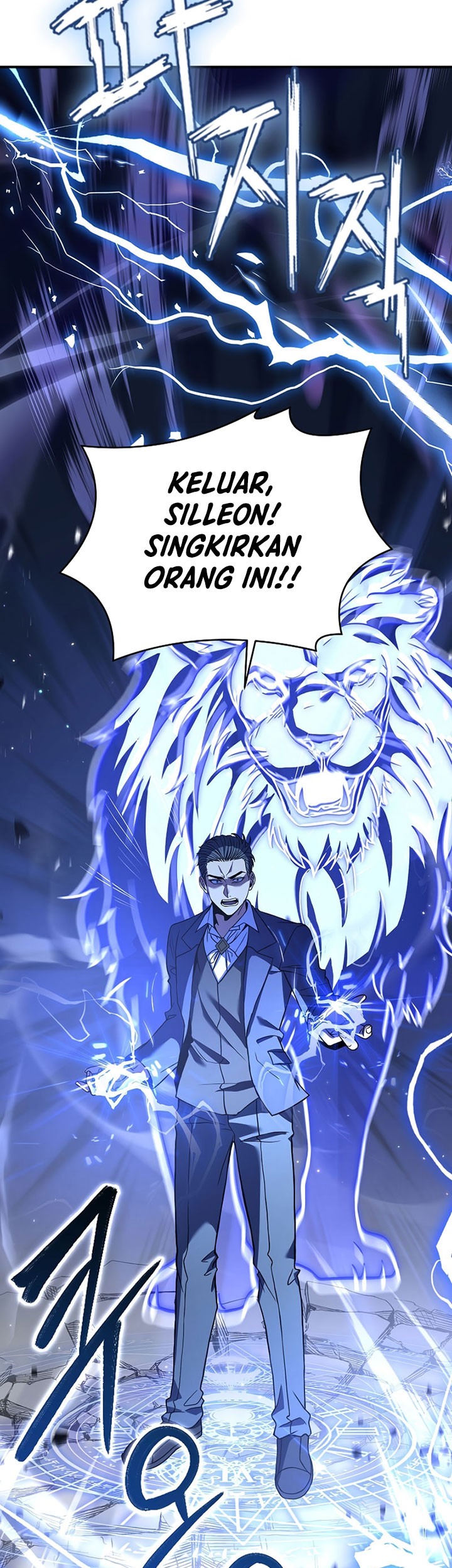 8 Circle Wizard’s Reincarnation Bab 120 halaman 66