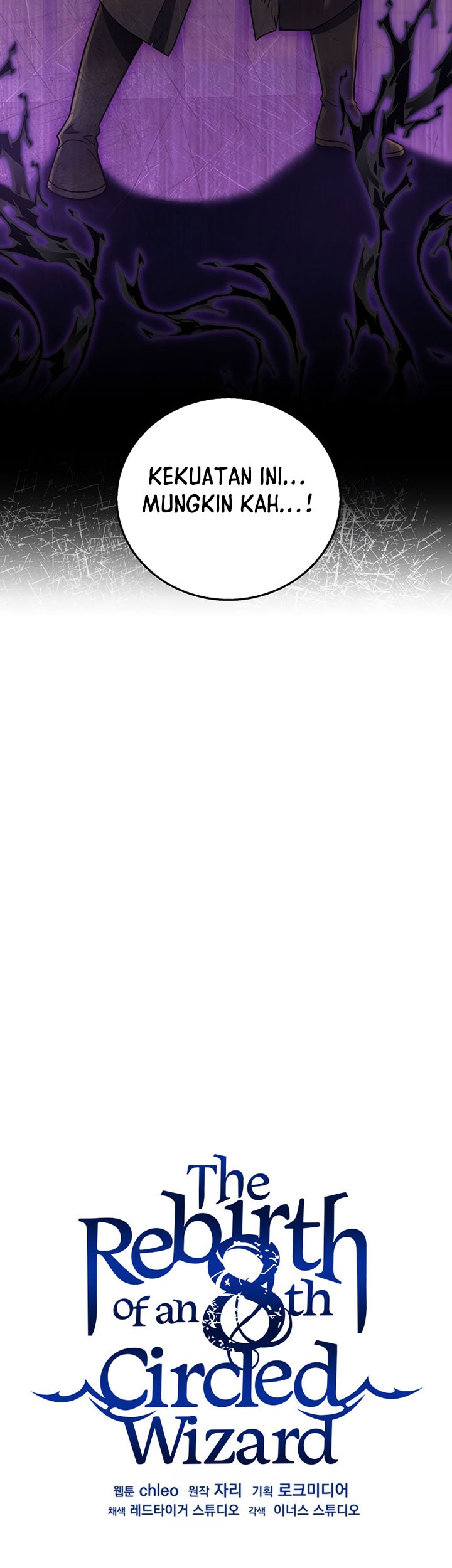 8 Circle Wizard’s Reincarnation Bab 122 halaman 24