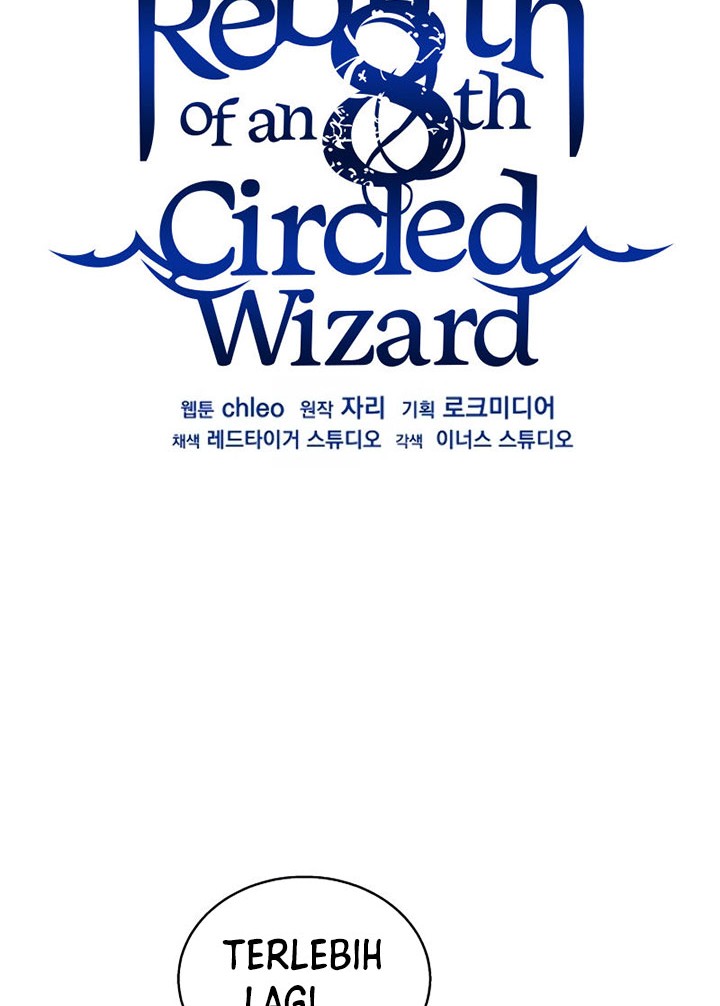 8 Circle Wizard’s Reincarnation chapter 124 halaman 3