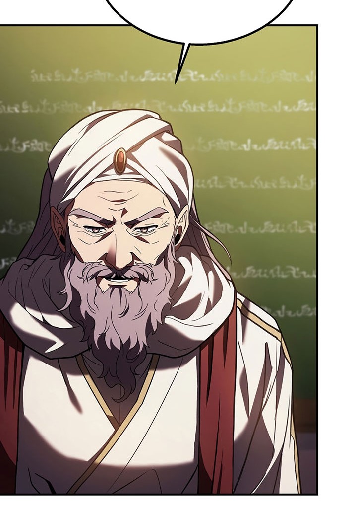 8 Circle Wizard’s Reincarnation chapter 124 halaman 19
