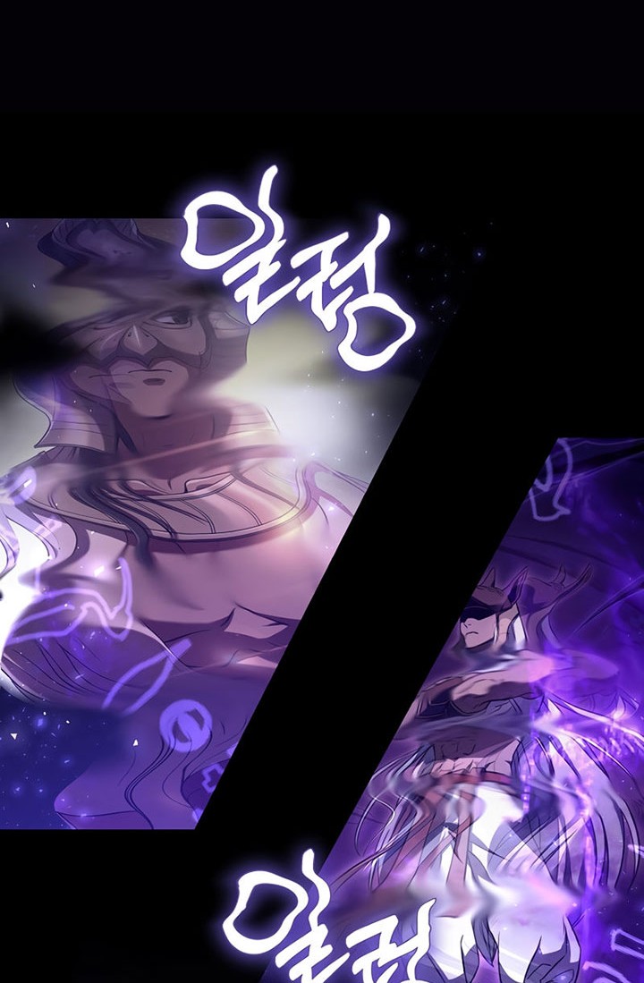 8 Circle Wizard’s Reincarnation chapter 124 halaman 33