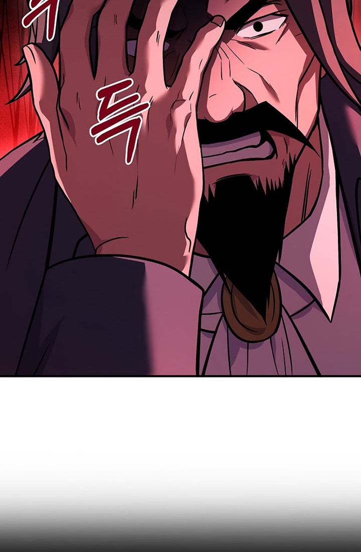 8 Circle Wizard’s Reincarnation chapter 124 halaman 45