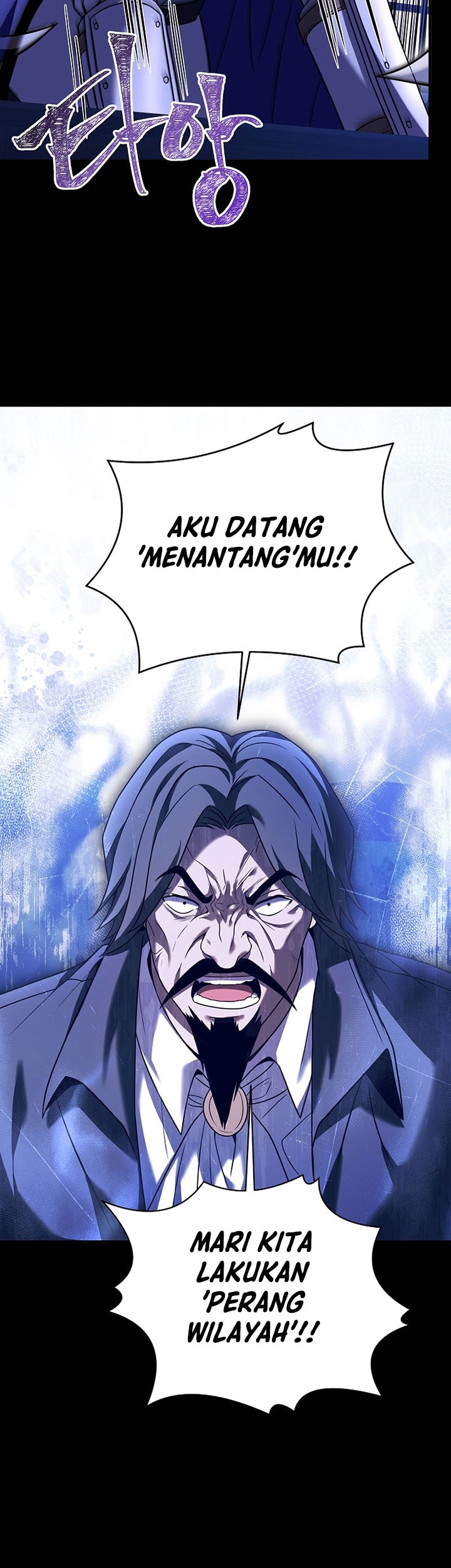 8 Circle Wizard’s Reincarnation chapter 124 halaman 52