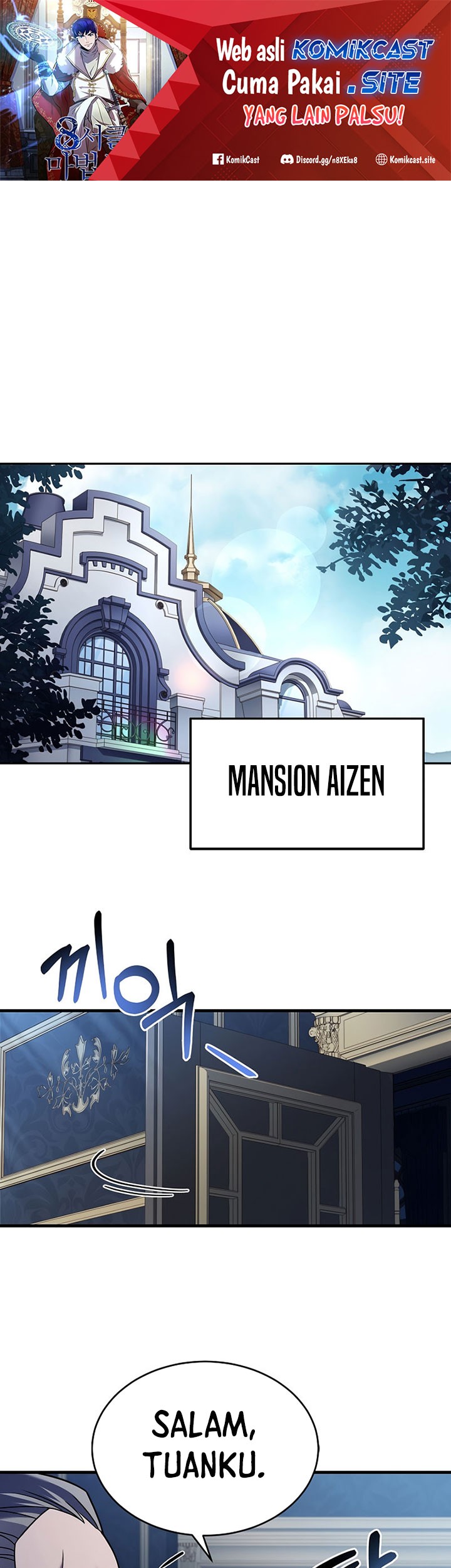 8 Circle Wizard’s Reincarnation chapter 125 halaman 2
