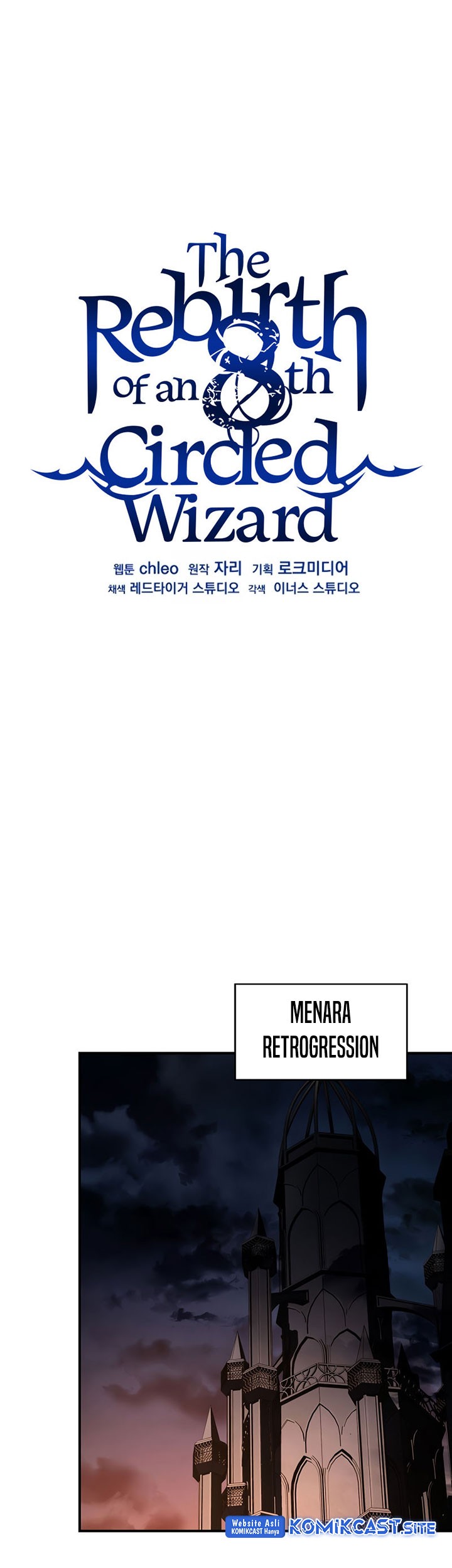 8 Circle Wizard’s Reincarnation chapter 125 halaman 38