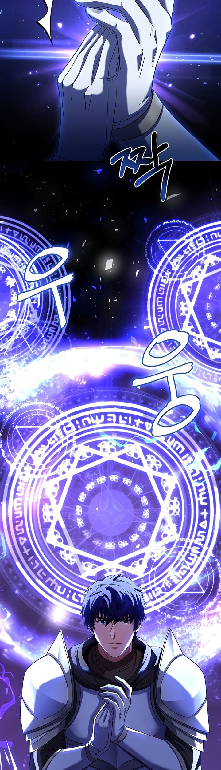 8 Circle Wizard’s Reincarnation Bab 127 halaman 60