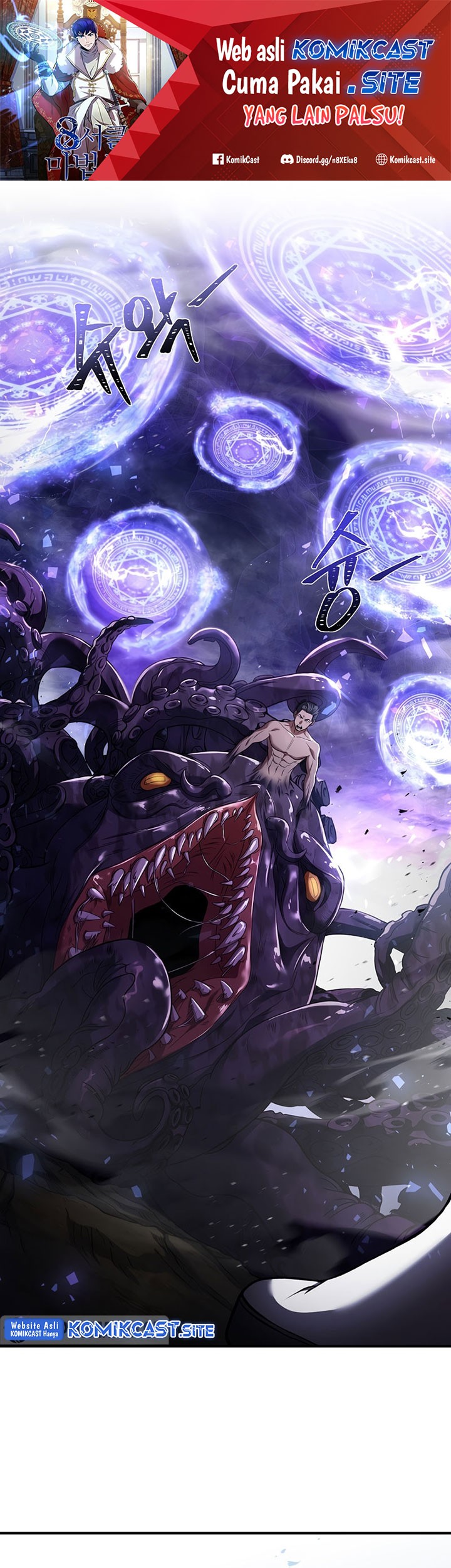 8 Circle Wizard’s Reincarnation chapter 128 halaman 2