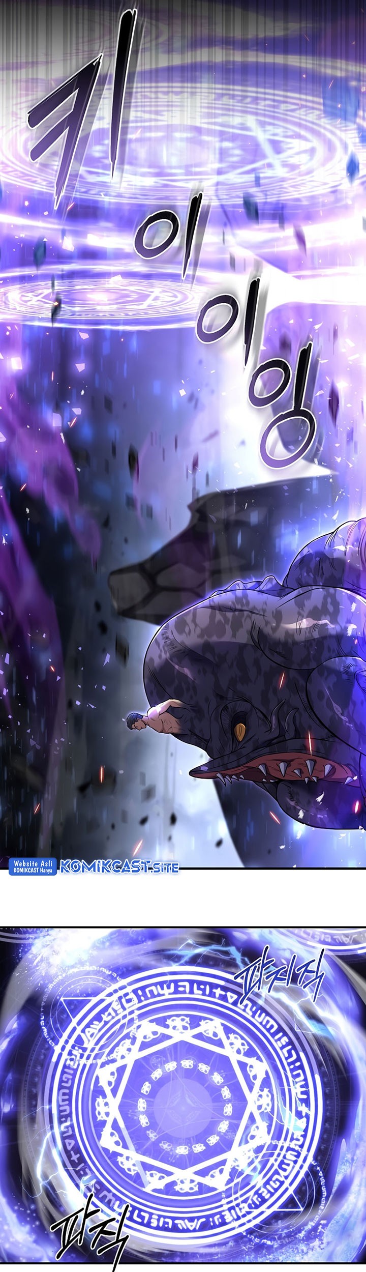 8 Circle Wizard’s Reincarnation chapter 128 halaman 14