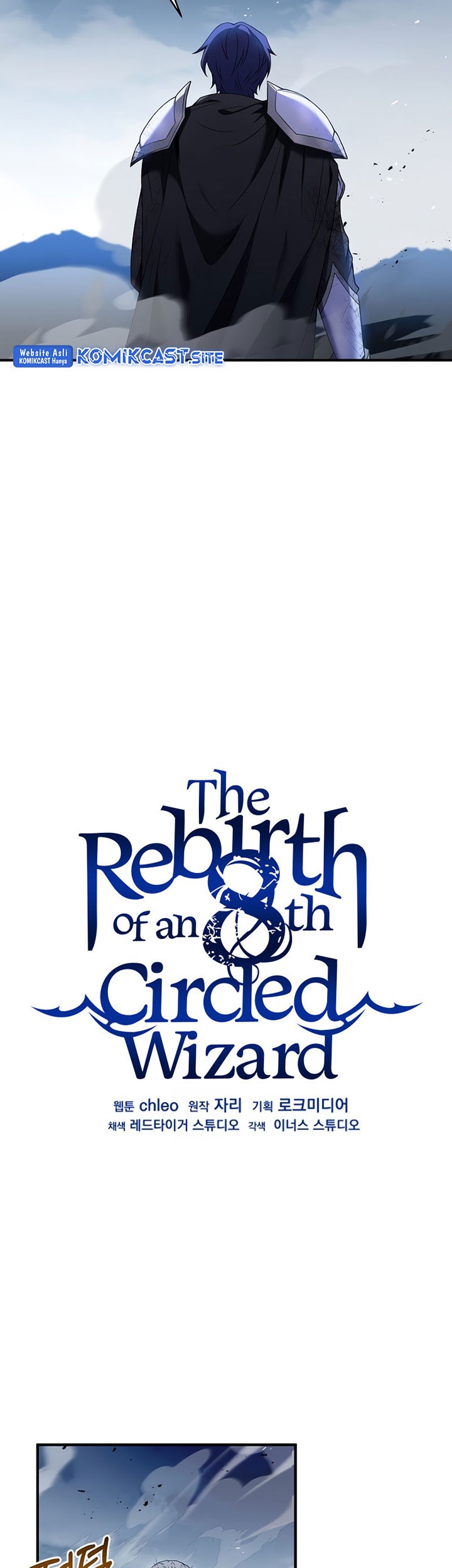 8 Circle Wizard’s Reincarnation chapter 128 halaman 28