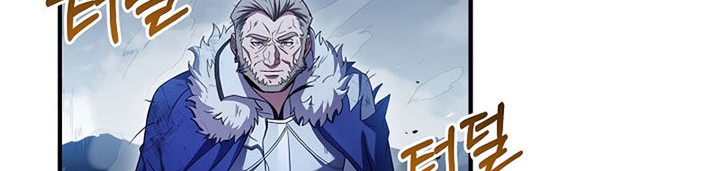 8 Circle Wizard’s Reincarnation chapter 128 halaman 29