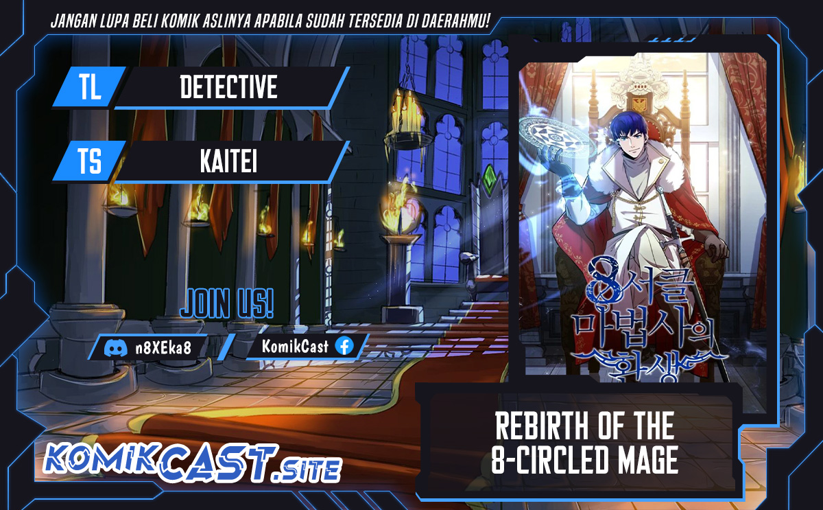 8 Circle Wizard’s Reincarnation Bab 129 halaman 1