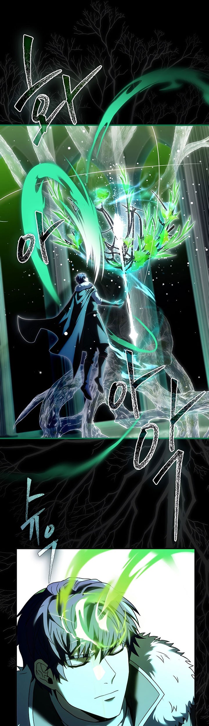 8 Circle Wizard’s Reincarnation Bab 130 halaman 20