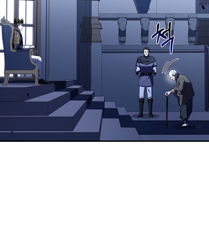 8 Circle Wizard’s Reincarnation Bab 132 halaman 31