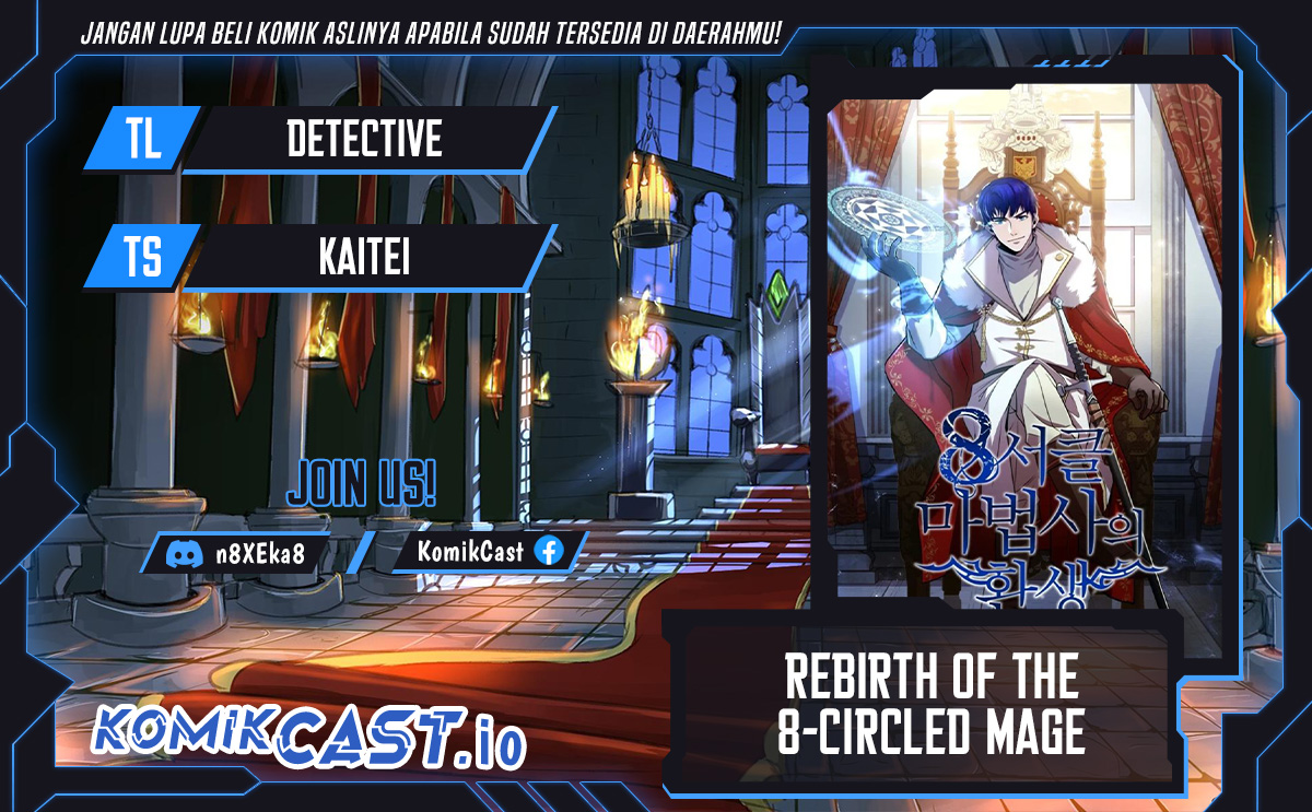8 Circle Wizard’s Reincarnation chapter 133 halaman 1