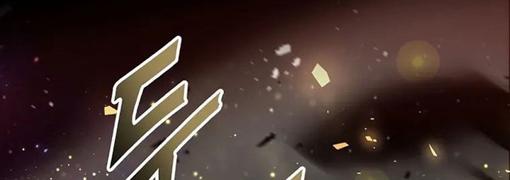 8 Circle Wizard’s Reincarnation chapter 134 halaman 64