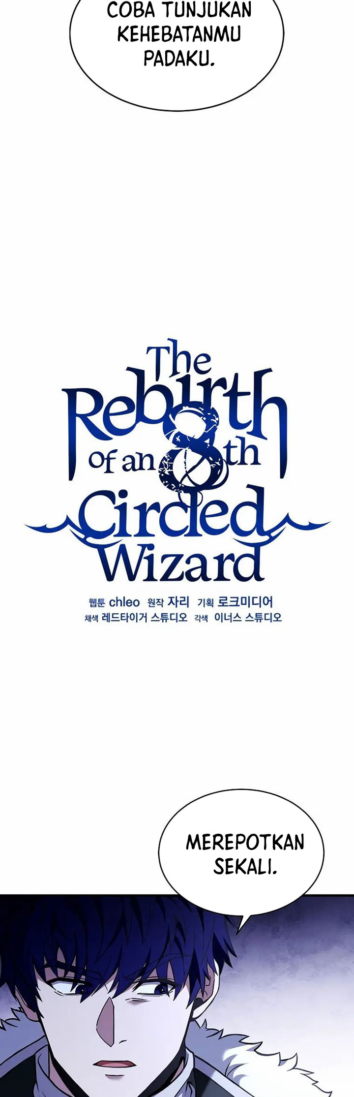 8 Circle Wizard’s Reincarnation chapter 135 halaman 13