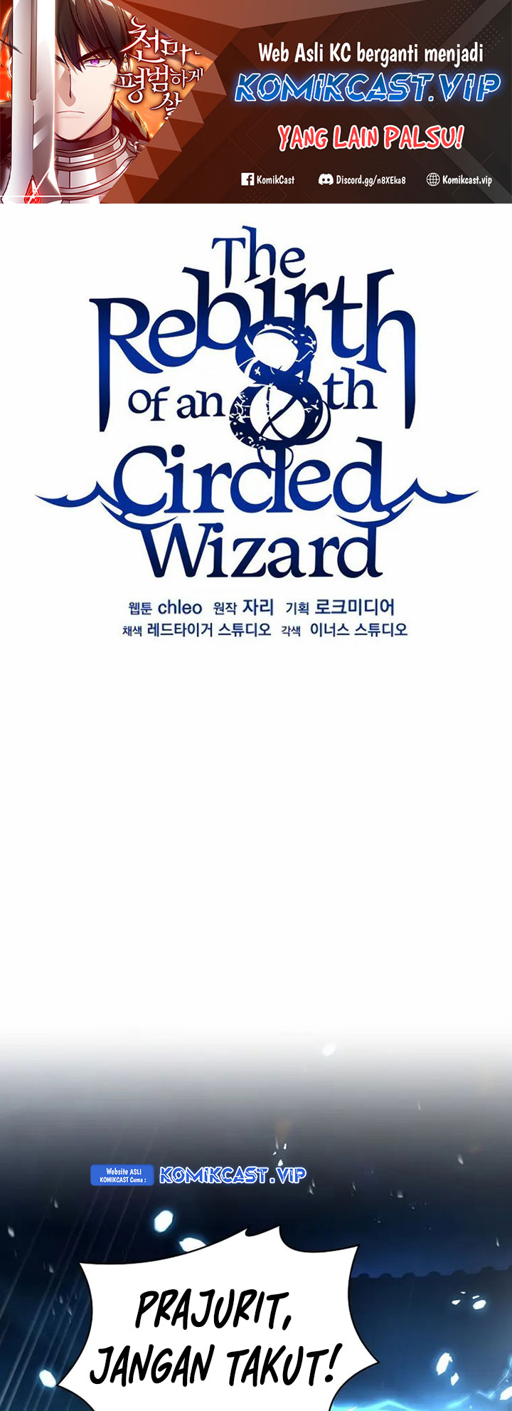 8 Circle Wizard’s Reincarnation chapter 136 halaman 2