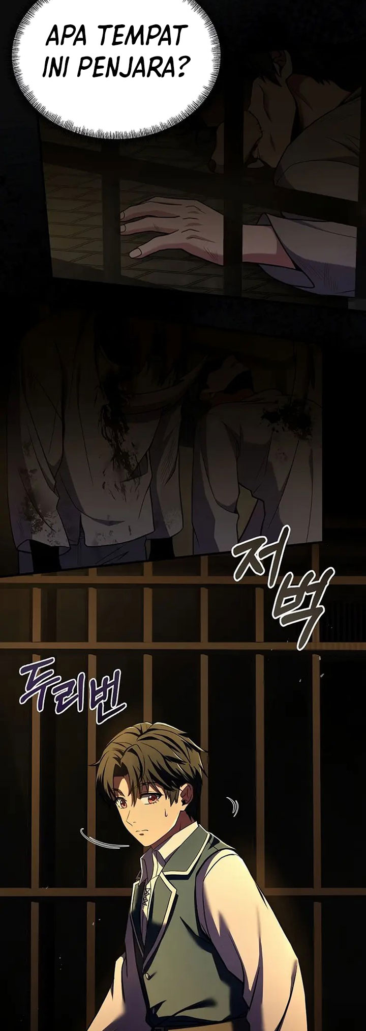 8 Circle Wizard’s Reincarnation chapter 136 halaman 16